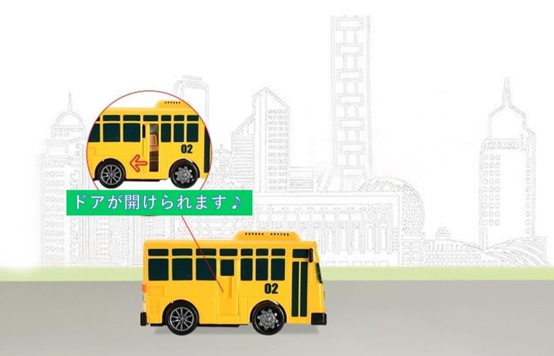 Amazon.co.jp: ちびっこバスタヨ 車庫4台セット TAYO ミニカー